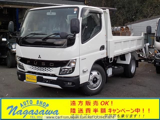 mitsubishi-fuso canter 2024 GOO_NET_EXCHANGE_0800057A30240130W001 image 1