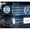 mercedes-benz g-class 2020 -MERCEDES-BENZ--Benz G Class 3DA-463349--W1N4633492X346294---MERCEDES-BENZ--Benz G Class 3DA-463349--W1N4633492X346294- image 13