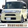 daihatsu tanto 2014 quick_quick_DBA-LA600S_LA600S-0104351 image 20