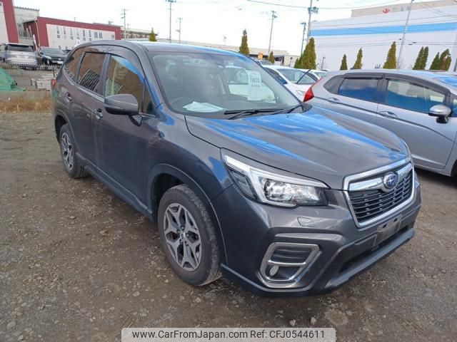 subaru forester 2019 quick_quick_5BA-SK9_SK9-030275 image 2