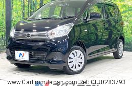 nissan dayz 2019 -NISSAN--DAYZ DBA-B21W--B21W-0629781---NISSAN--DAYZ DBA-B21W--B21W-0629781-