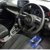 toyota yaris 2022 CFJ1752231 image 4