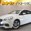 bmw 2-series 2016 -BMW--BMW 2 Series DBA-2D15--WBA2D320005E75338---BMW--BMW 2 Series DBA-2D15--WBA2D320005E75338- image 1