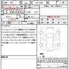 toyota prius 2019 quick_quick_DAA-ZVW51_ZVW51-6113632 image 21