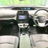 toyota prius 2018 -TOYOTA--Prius DAA-ZVW50--ZVW50-8079944---TOYOTA--Prius DAA-ZVW50--ZVW50-8079944- image 2