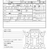 mazda efini-ms-8 1992 quick_quick_MBEP_MBEP-101325 image 16