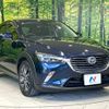 mazda cx-3 2015 CFJ1507639 image 16