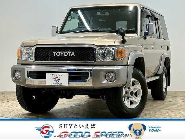 toyota landcruiser-70 2015 CFJ1692580 image 1