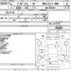 toyota probox-van 2019 -TOYOTA--Probox Van NCP165V-0059876---TOYOTA--Probox Van NCP165V-0059876- image 3