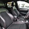 audi q3 2012 BD20112A9037 image 17