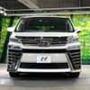 toyota vellfire 2018 -TOYOTA--Vellfire DBA-AGH30W--AGH30-0218100---TOYOTA--Vellfire DBA-AGH30W--AGH30-0218100- image 16