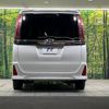 toyota noah 2020 -TOYOTA--Noah 6AA-ZWR80W--ZWR80-0460488---TOYOTA--Noah 6AA-ZWR80W--ZWR80-0460488- image 16