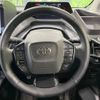 toyota prius 2023 CFJ1646579 image 12