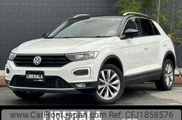 volkswagen volkswagen-others 2020 CFJ1858576