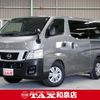 nissan nv350-caravan-van 2017 quick_quick_VR2E26_VR2E26-044307 image 1