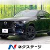 mazda mazda-others 2023 CFJ1763547 image 1