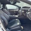 mercedes-benz cls-class 2018 CFJ1754200 image 8