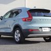 volvo xc40 2018 CFJ1675577 image 11
