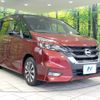 nissan serena 2018 -NISSAN--Serena DAA-GFC27--GFC27-130827---NISSAN--Serena DAA-GFC27--GFC27-130827- image 18