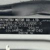 toyota passo 2019 -TOYOTA--Passo 5BA-M700A--M700A-0133171---TOYOTA--Passo 5BA-M700A--M700A-0133171- image 31