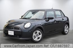 mini mini-others 2025 CFJ1887597