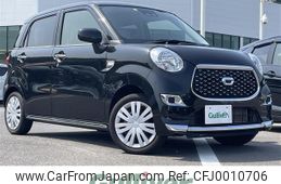 daihatsu cast 2019 -DAIHATSU--Cast DBA-LA250S--LA250S-0173159---DAIHATSU--Cast DBA-LA250S--LA250S-0173159-