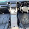 toyota vellfire 2013 -TOYOTA--Vellfire DBA-ANH20W--ANH20-8314351---TOYOTA--Vellfire DBA-ANH20W--ANH20-8314351- image 16