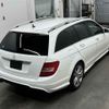 mercedes-benz c-class-station-wagon 2013 -MERCEDES-BENZ--Benz C Class Wagon 204249-WDD2042492G173494---MERCEDES-BENZ--Benz C Class Wagon 204249-WDD2042492G173494- image 6