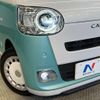 daihatsu move-canbus 2023 CFJ1752366 image 12