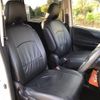 nissan serena 2016 quick_quick_DAA-GFC27_GFC27-020794 image 9