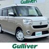 daihatsu move-canbus 2021 -DAIHATSU--Move Canbus 5BA-LA800S--LA800S-0248852---DAIHATSU--Move Canbus 5BA-LA800S--LA800S-0248852- image 1