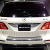 mercedes-benz ml-class 2012 -MERCEDES-BENZ--Benz ML 166057--WDC1660572A078357---MERCEDES-BENZ--Benz ML 166057--WDC1660572A078357- image 44