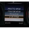 mercedes-benz glc-class 2017 -MERCEDES-BENZ--Benz GLC LDA-253305C--WDC2533052F332036---MERCEDES-BENZ--Benz GLC LDA-253305C--WDC2533052F332036- image 11