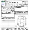 suzuki wagon-r 2024 -SUZUKI 【広島 582ｸ7589】--Wagon R Smile MX81S--201880---SUZUKI 【広島 582ｸ7589】--Wagon R Smile MX81S--201880- image 3