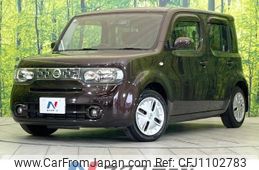 nissan cube 2011 -NISSAN--Cube DBA-Z12--Z12-172482---NISSAN--Cube DBA-Z12--Z12-172482-
