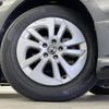 toyota prius 2017 -TOYOTA--Prius DAA-ZVW50--ZVW50-8073590---TOYOTA--Prius DAA-ZVW50--ZVW50-8073590- image 4