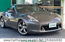 nissan fairlady-z 2009 -NISSAN--Fairlady Z CBA-Z34--Z34-603366---NISSAN--Fairlady Z CBA-Z34--Z34-603366-