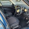 mini mini-others 2017 CFJ1864140 image 11