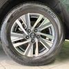 nissan serena 2023 quick_quick_FC28_FC28-005772 image 16