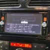 nissan serena 2014 -NISSAN--Serena DAA-HC26--HC26-116793---NISSAN--Serena DAA-HC26--HC26-116793- image 3