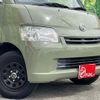 toyota townace-van 2015 -TOYOTA--Townace Van DBF-S402M--S402M-0054493---TOYOTA--Townace Van DBF-S402M--S402M-0054493- image 5
