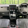mitsubishi delica-d5 2017 CFJ1776429 image 3