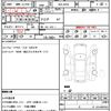 bmw x1 2022 quick_quick_3DA-AD20_WBA32AD0X05U79910 image 18