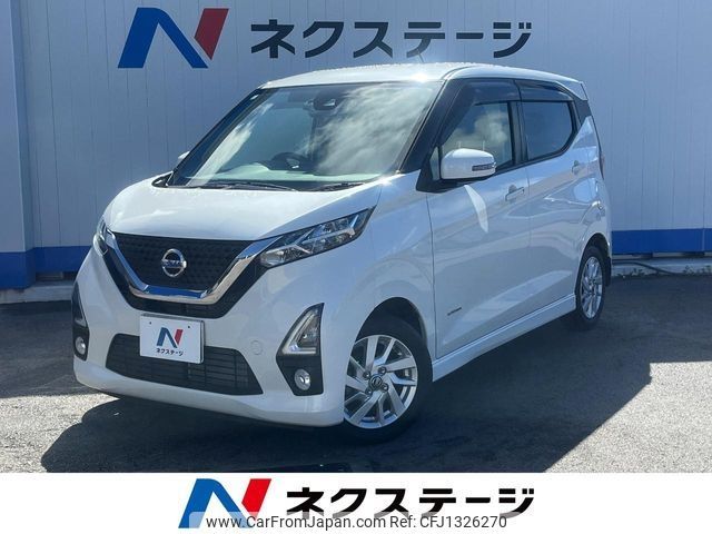 nissan dayz 2019 -NISSAN--DAYZ 5AA-B44W--B44W-0006355---NISSAN--DAYZ 5AA-B44W--B44W-0006355- image 1