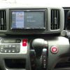 honda n-one 2013 CFJ1565866 image 7