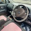 nissan moco 2008 -NISSAN--Moco DBA-MG22S--MG22S-255220---NISSAN--Moco DBA-MG22S--MG22S-255220- image 10