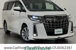 toyota alphard 2020 -TOYOTA--Alphard 3BA-AGH30W--AGH30-0344569---TOYOTA--Alphard 3BA-AGH30W--AGH30-0344569-