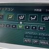 toyota crown-majesta 2005 quick_quick_DBA-UZS186_UZS186-0013105 image 18