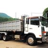nissan diesel-ud-condor 2012 GOO_NET_EXCHANGE_0403477A30250609W005 image 7