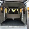 suzuki every 2024 CFJ1657749 image 19